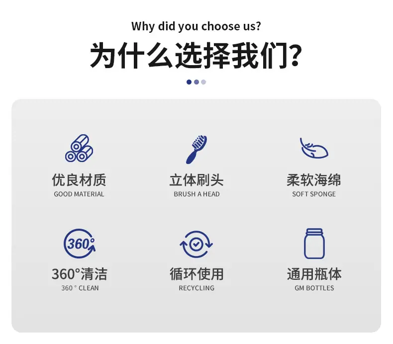 精品详情页_02(1).jpg