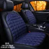 Alfombrilla Cuadrada Pequeña Calefactable Cuadros Transfronteriza Cojín para Asiento de Coche Asiento Individual Al Por Mayor Cojín de Asiento de Invierno Accesorios de Interior Almohadilla Calefactable