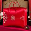 Pengyuan Embalagem Colcha de Casamento Jacquard Pano Embalagem de Quatro Peças Bolsa Festiva Dote Colcha Armazenamento Bolsa Colcha de Inverno Bolsa