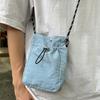 Bolsa com Cordão Xiaozhong Nova Transversal Ombro Porta Garrafa Bolsa para Celular Impermeável Bolsa de Yoga para Corrida ao Ar Livre Portátil