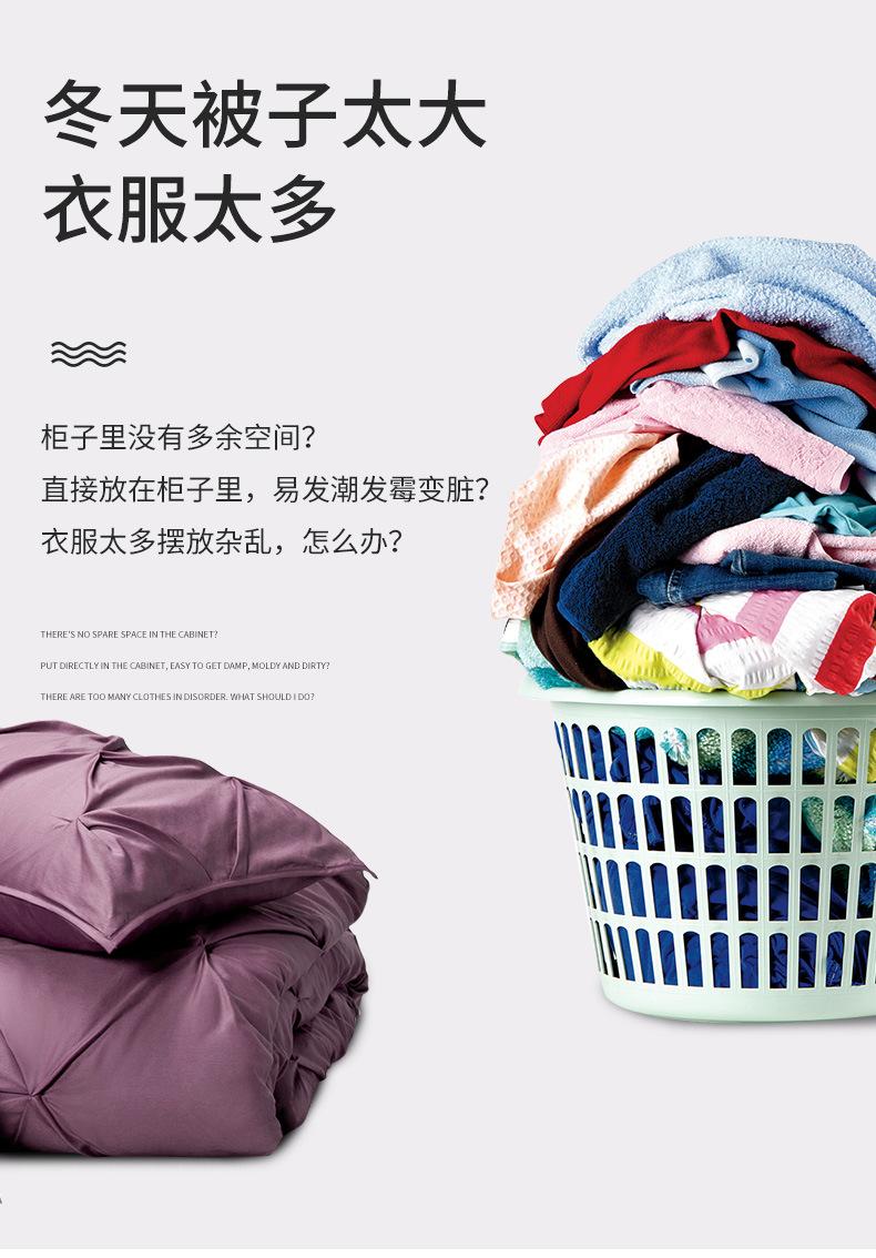详情_03.jpg