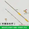 Pulverizador Pulverizador Eléctrico Boquilla Vara de Pulverización Pistola con Múltiples Boquillas Vara de Pistola Pulverizador de Alta Presión Atomización en Forma de Abanico Salida de Agua Vara de Pistola