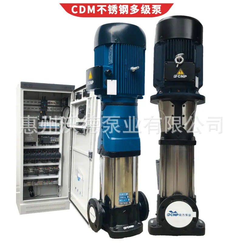CDM65-4-2南方泵38
