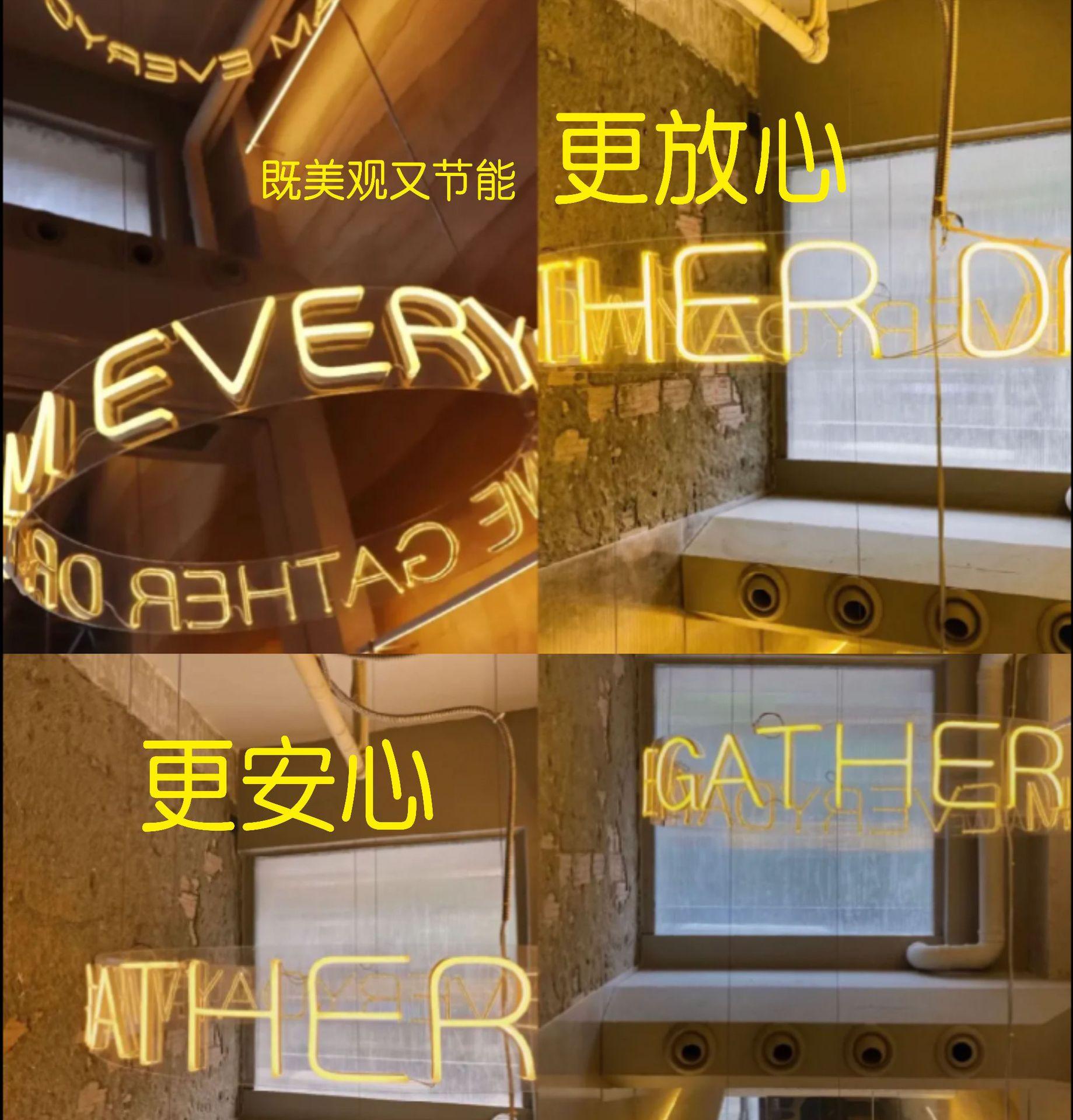 霓虹灯厂家