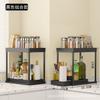 Producto Nuevo Transfronterizo Yh9919 Fregadero de Cocina Estante de Almacenamiento de Múltiples Niveles Estante de Almacenamiento Simple Extraíble Multifunción