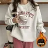 Sudadera Fina de Cuello Redondo para Mujer 2025 Primavera y Otoño Nuevo Estilo Retro Americano Diseño Holgado Nicho Suéter Holgado
