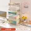Soporte para libros, estantería de escritorio, almacenamiento de libros para estudiantes, organizador de escritorio, estante para escritorio de oficina, clasificación por materia