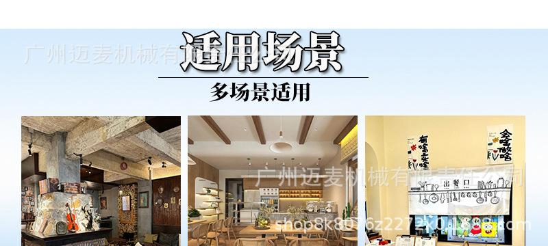 披萨炉详情页_12.jpg