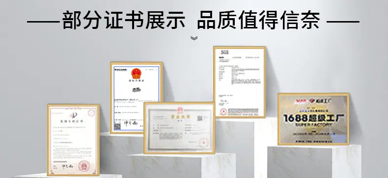 1688-详情页_03.jpg