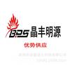 BP85221AL ASOP-7 original BPS Jingfeng Mingyuan chip IC driver de fonte de alimentação chaveada não isolada