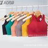 Traje Transfronterizo Espalda de Belleza Hebilla Ajustable Push-up Antiluz Ropa Deportiva de Yoga Traje de Fitness Traje de Espalda de Belleza para Mujer