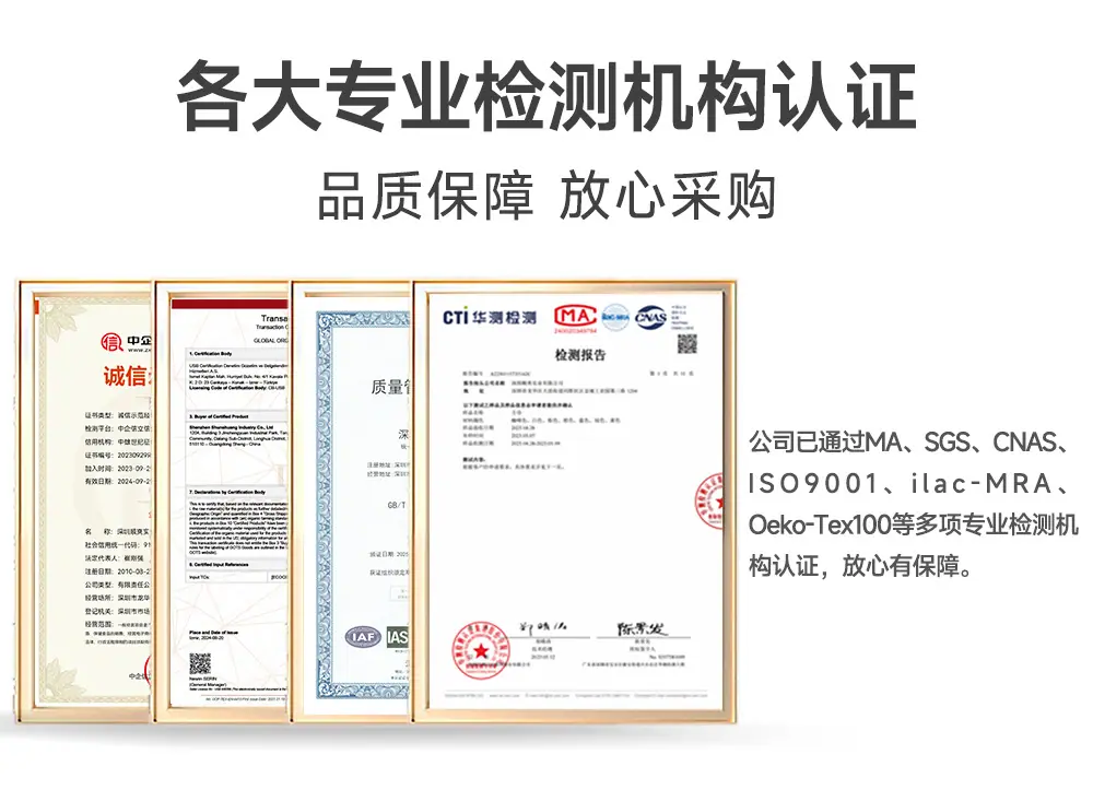 抹布详情定稿_03.jpg