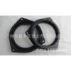 SM8 almohadilla de bocina adecuada para Toyota Crown BYD F3 Hollow