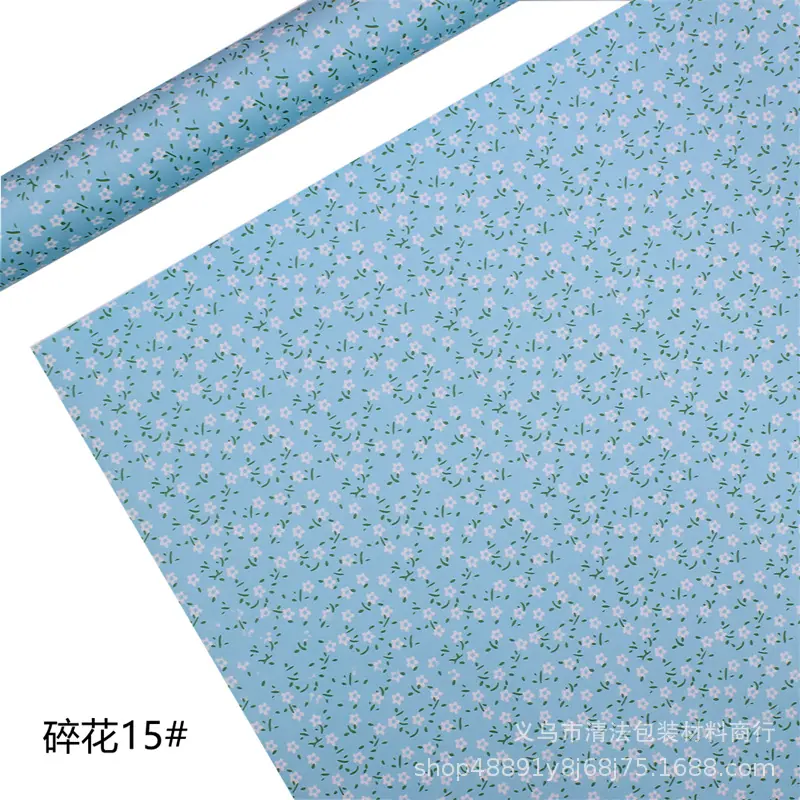 IMG_1324_副本碎花15#.png
