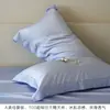 Estilo Minimalista Nórdico Classe A 100 Contagens Fio Ultrafino Lenzing Tencel Fronhas, Fronhas de Seda Gelada de Verão, Conjunto de Dois