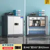Gabinete de seguridad con huella dactilar engrosado, caja fuerte, gabinete metálico para documentos, gabinete bajo de archivo de oficina con cerradura de contraseña electrónica