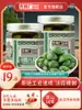 Não. 69 Fábrica Fangzhuang Macarrão Frito Alho em Conserva de Jade Produzido em Pequim Alho Verde em Conserva Alho com Açúcar e Vinagre Servido com Refeições Alho com Açúcar