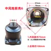 Cañón de Viento Grande Mediano Pequeño Accesorios Carcasa Frontal Carcasa Exterior Sakurata Hinotori Taita Masashige Llave Herramientas Neumáticas Kit de Reparación Integral