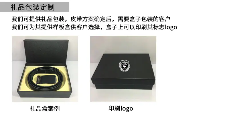 定制详情页_02