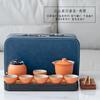 Juego de Té Kung Fu de Lujo Ligero Juego Pequeño Portátil Cerámica Gruesa Jiangshan Exterior Taza Express Regalo de Acompañamiento de Negocios Venta al por Mayor Impresión