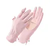 Guantes de Protección Solar para Mujer, Visera Solar para Montar, Anti-ultravioleta, Seda de Hielo, Delgados, Antideslizantes, Verano, Exteriores, Transpirables, Pantalla Táctil, Conducir