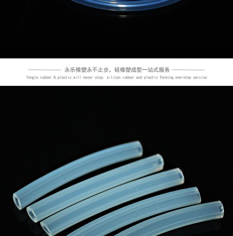 显影硅胶管现货
