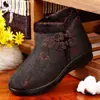 Tienda Insignia Bujinxuan Zapatos de Algodón del Viejo Pekín para Personas Mayores y Abuelas Zapatos de Felpa de Invierno para Personas Mayores Zapatos Cálidos de Otoño e Invierno para Personas Mayores