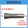 Fresadora Vertical Accesorios Varilla de Extracción R8 Pinza Portapinzas Tornillo de Bloqueo Rosca Gruesa/Fina Eje del Portapinzas Varilla de Rosca Colgante Portapinzas