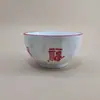 Tazón Fuli de 5 pulgadas venta al por mayor de fábrica tazón de cerámica nuevo creativo tazón de arroz para el hogar tazón para sopa y bebidas suministro súper