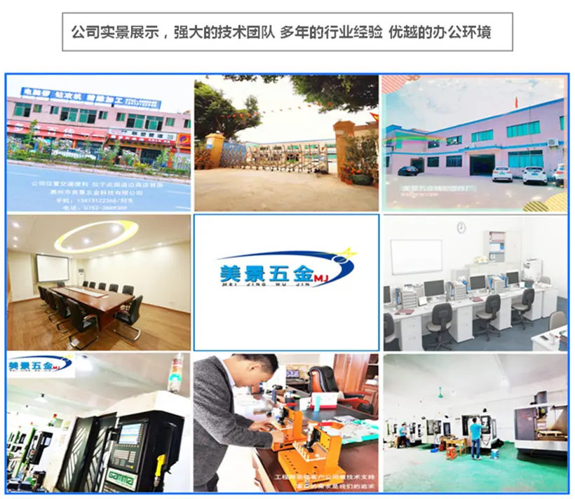 微信图片_20200521162803