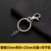 Chaveiro Mosquetão de Liga de Zinco Atacado do Fabricante, Chaveiro de Acessórios para Bolsa, Chaveiro de Corrente de 4 Seções com Argola Aberta