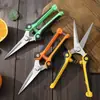 Tijeras para Recolectar Fruta de Jardinería, Tijeras de Acero Inoxidable para Ramas de Flores que Ahorran Esfuerzo, Tijeras para Recoger Uvas, Tijeras para Jardinería de Flores, Tijeras de Podar