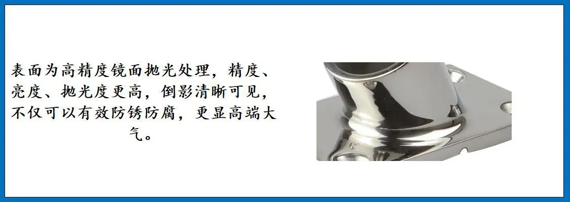 ZB1807 60度方管座 细节图-2.jpg