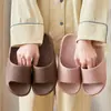 2026 Novas Pantufas com Sensação de Cocô Sandálias EVA de Verão para Homens Uso Externo Sandálias EVA para Mulheres Uso Interno em Casa Antiderrapante Banheiro