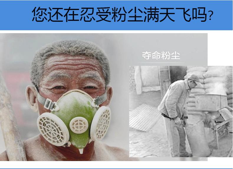 粉末包装机_02.jpg