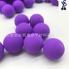 Yishun ventas directas bola de juguete de espuma EVA sólida de color bola elástica eva Ke Laiyin bola DIY bola bala eva