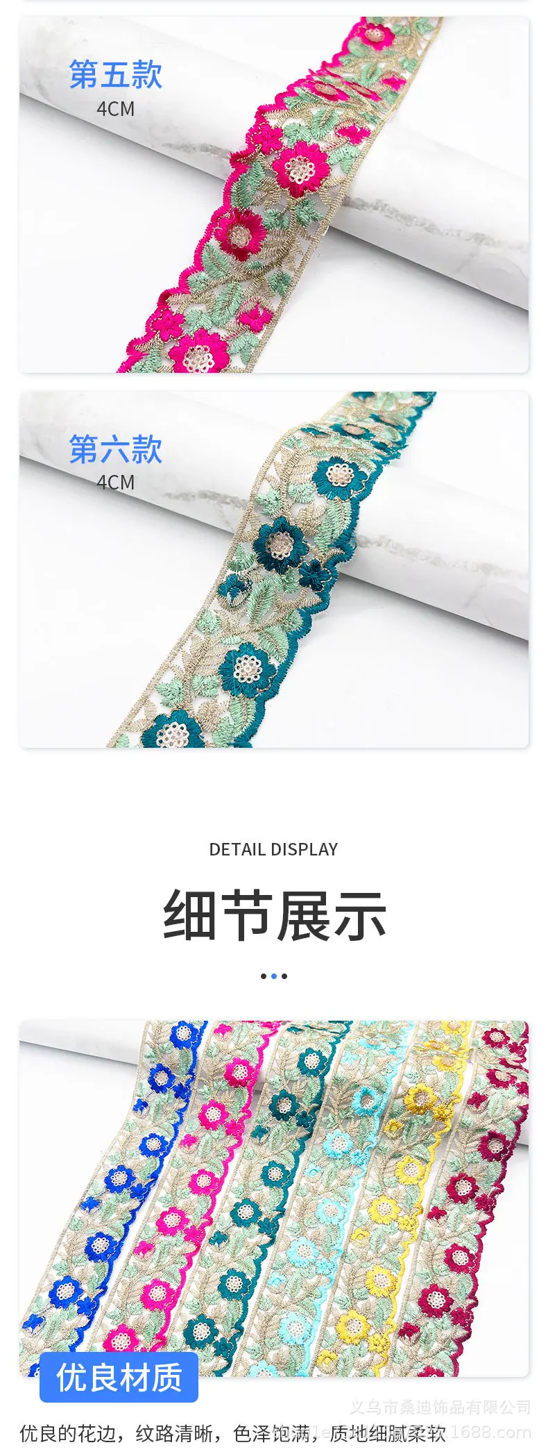 7详情_03.jpg