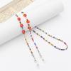 Lanyard de Gafas Estilo Bohemio Moderno Transfronterizo Genial Nuevo Color con Cuentas Crisantemo Cadena Anticaída para Gafas
