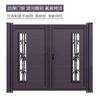 Puerta de patio de aluminio Bodun, puerta de patio china, puerta eléctrica, puerta doble de aleación de aluminio para patio de pared de hierro de estilo rural
