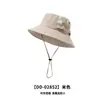 Novo chapéu de pescador com cordão de secagem rápida de alta qualidade, para circunferência de cabeça grande, respirável e leve, proteção solar para atividades ao ar livre, chapéu de sol moderno para mulheres para viagens