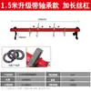 Soporte de Equilibrio para Motor de Coche Soporte de Motor Soporte de Equilibrio Motor Soporte de Motor Soporte Plegable