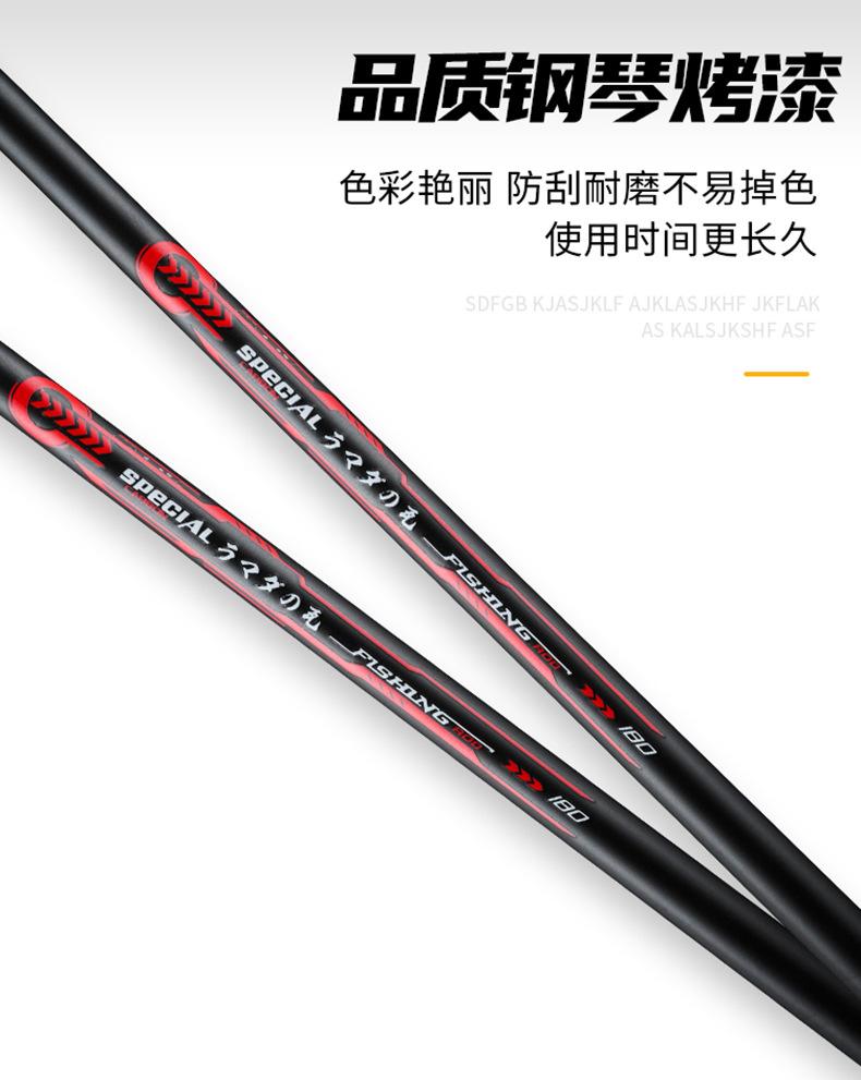 路亚_14.jpg