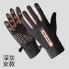 Guantes Cálidos Derong para Mujer Otoño e Invierno para Exteriores, Conducción, a Prueba de Frío, Pantalla Táctil, Antideslizantes, para Ciclismo para Hombre y Mujer
