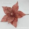 Decoraciones Navideñas de Flores Artificiales Guirnalda Rosa de Terciopelo para Árbol de Navidad Decoración Cabezas de Flores Artificiales al por Mayor Cabezas de Flores de Navidad