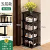 Sapateira Simples Pequena Porta de Entrada Estreita Doméstica Mini Baixo Armário de Sapatos Prateleira de Armazenamento Multicamadas Armazenamento de Sapatos para Dormitório