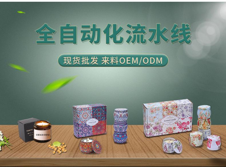 通用详情-3_02.jpg