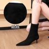 328-8 Botas de mujer de moda simple y combinable estilo europeo y americano, tacón alto de aguja, punta afilada, gamuza, pedicura, adelgazantes, botas cortas
