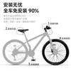 Bicicleta de Montaña Permanente con Velocidad Variable y Amortiguación, Modelo para Hombre, Modelo para Mujer Adulta, Modelo Juvenil, Bicicleta de Carreras de Carretera para Estudiante de Secundaria
