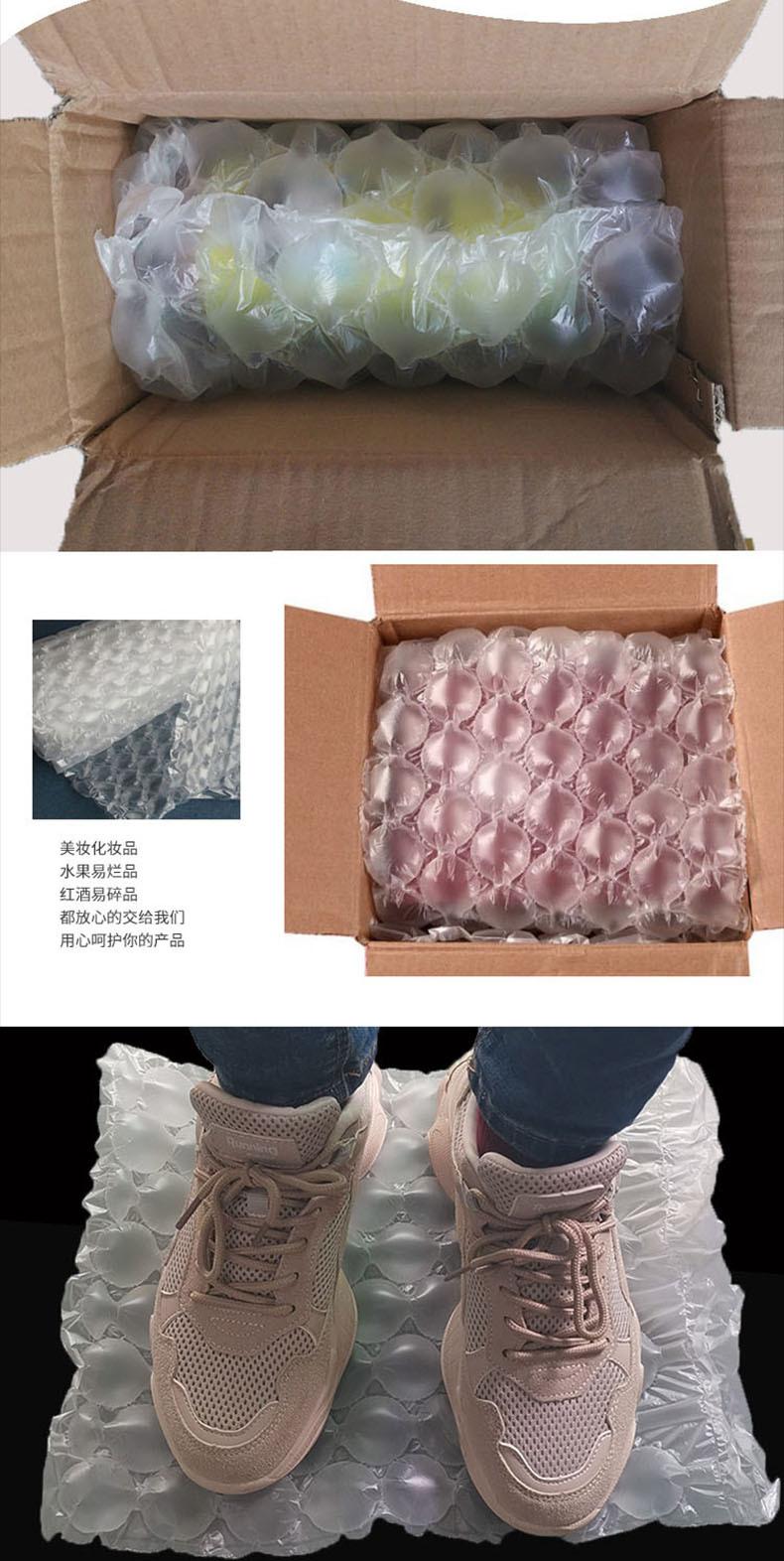 葫芦膜（7）.jpg