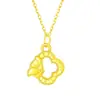 Colar de Trevo de Quatro Folhas da Sorte em Ouro Puro 999 Pingente de Borboleta da Felicidade Moda de Nicho Presente de Aniversário para Namorada
